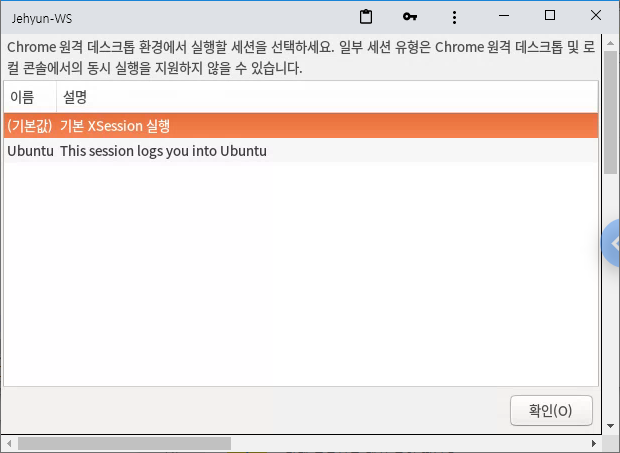 어쩌라고