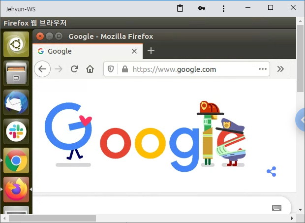 짜잔
