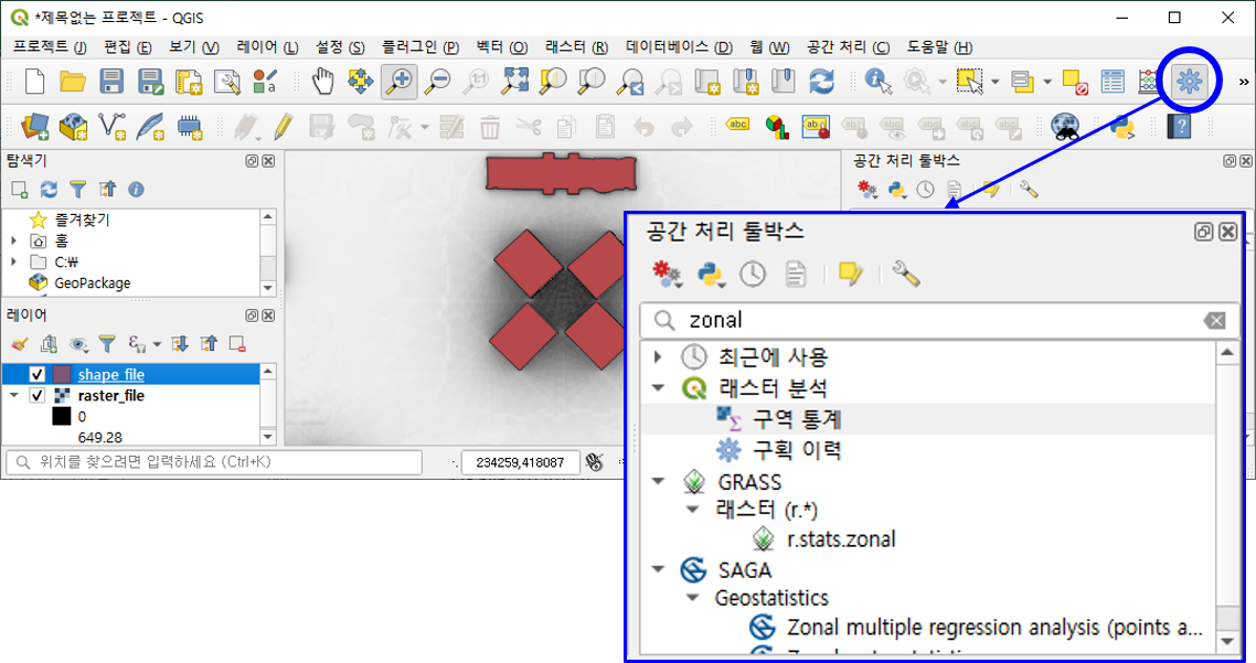 클릭하면 커집니다