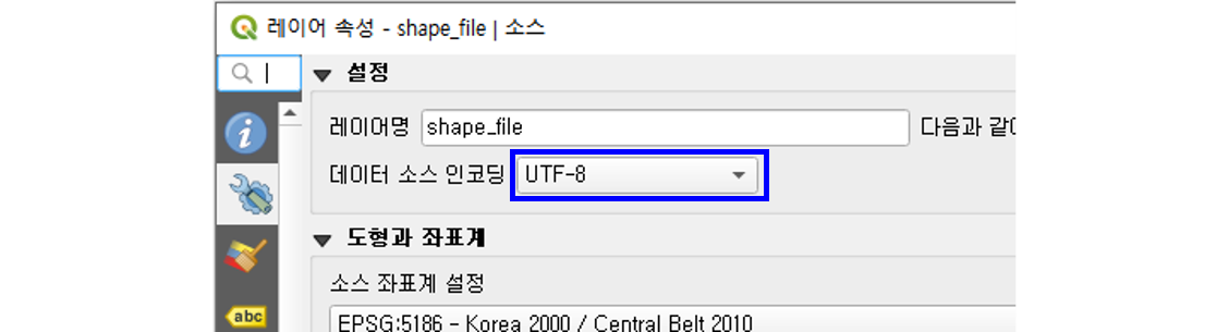 여기를 고칩니다