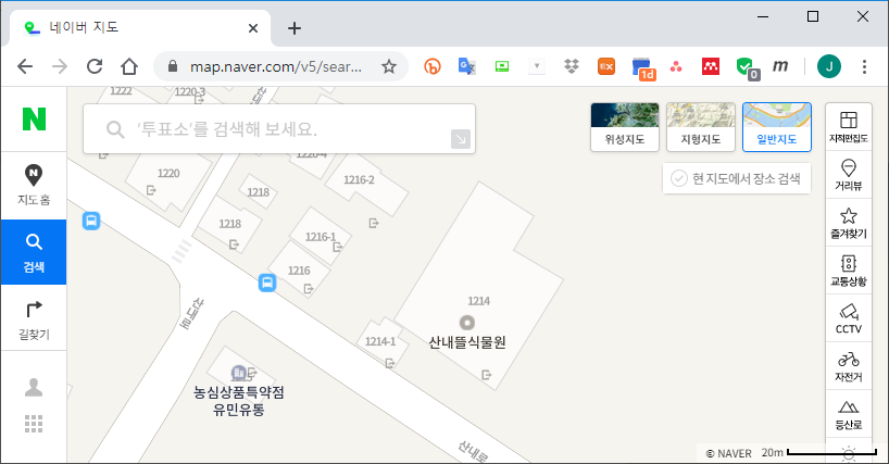 https://map.naver.com/v5/?c=14190332.5642367,4338343.7349721,18,0,0,0,dh