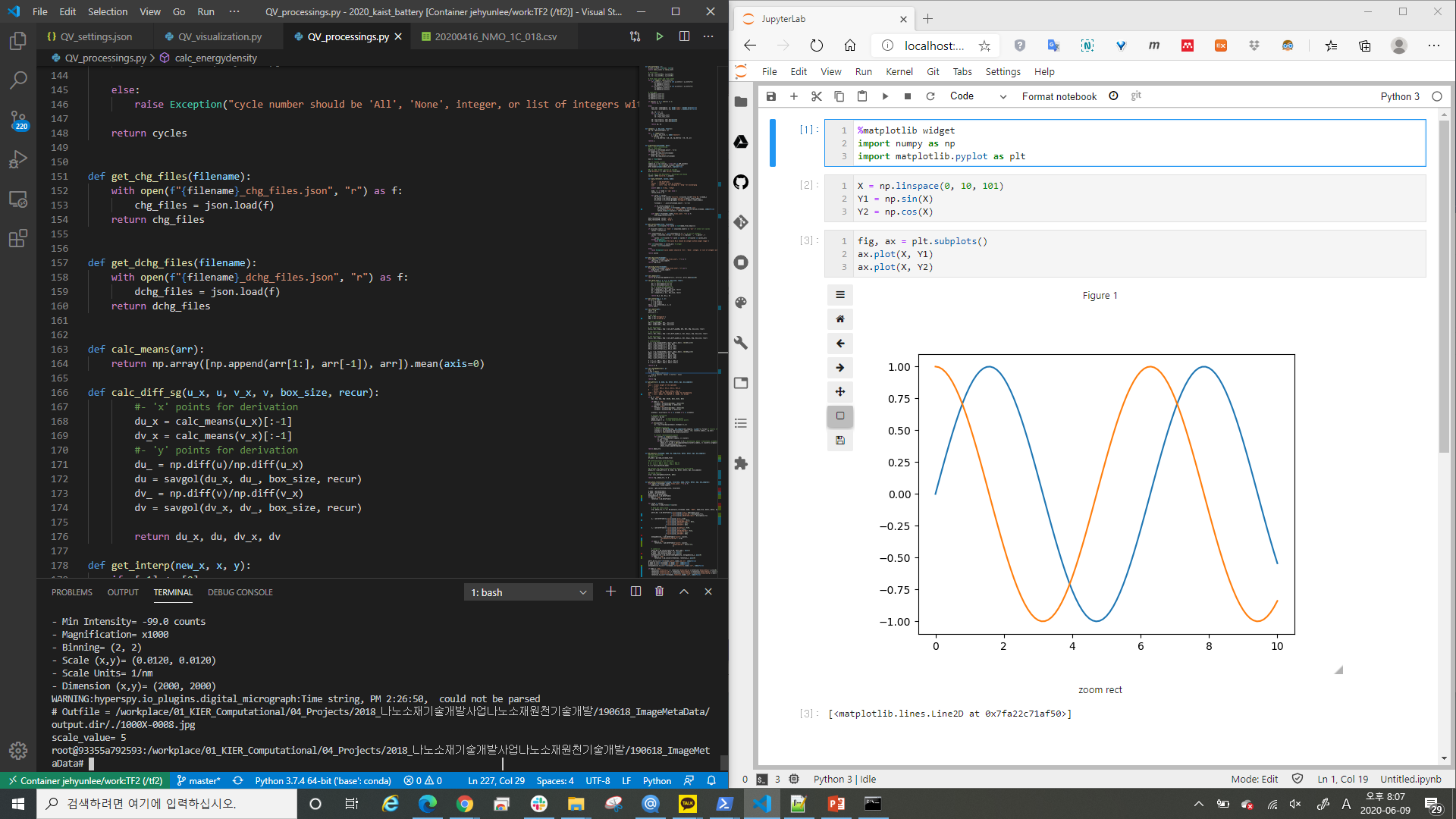 좌 VSCode 우 Jupyter Lab. 제 환경입니다.