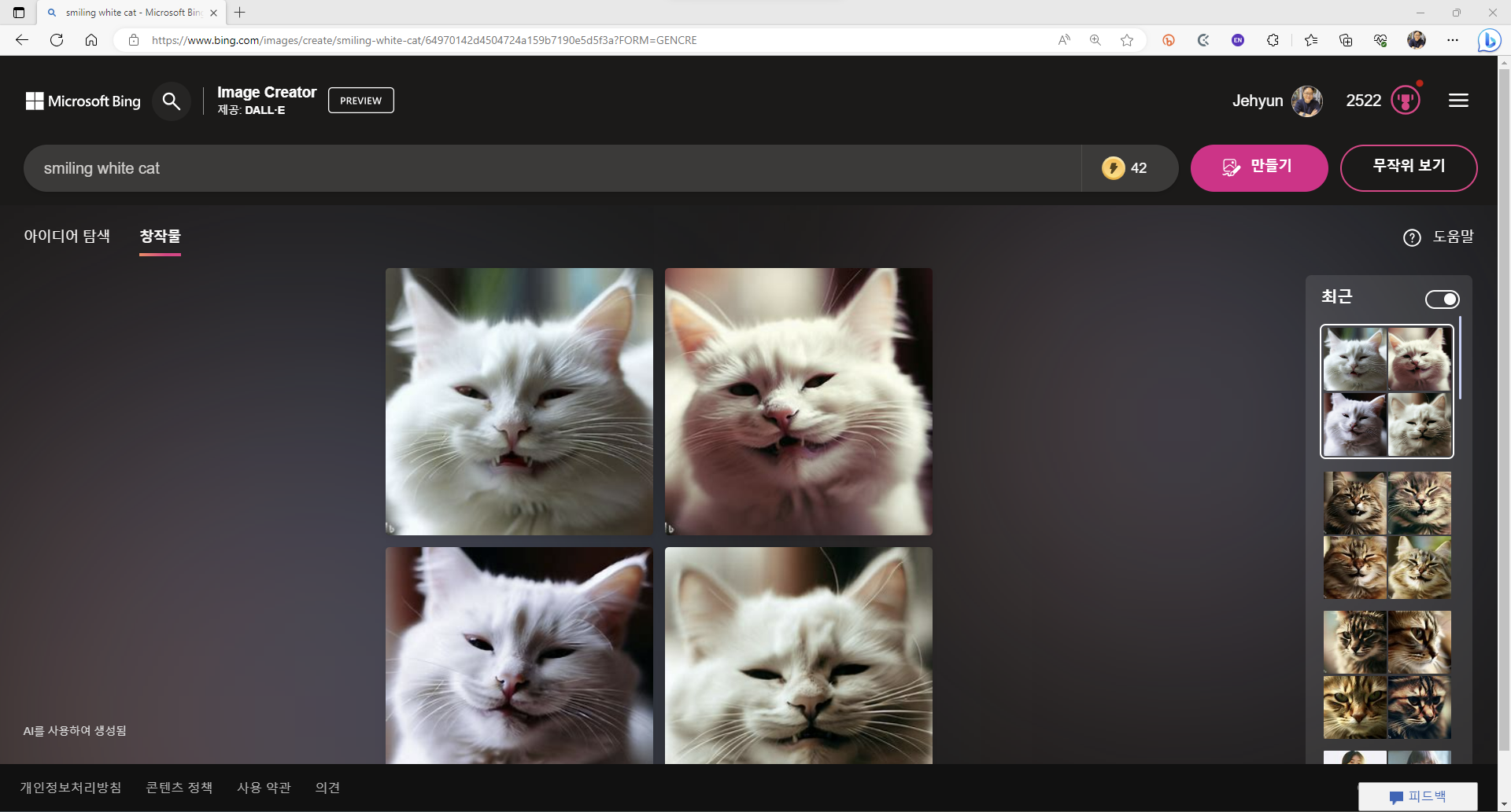 "smiling white cat"